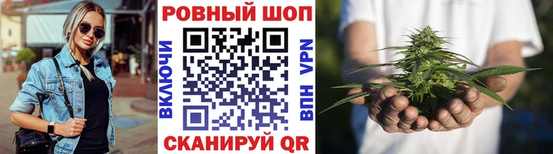 Купить СК  МЕФ  КОКАИН  Городище