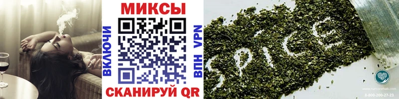 Купить  Городище  БУТИРАТ GHB 