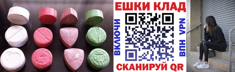 Ecstasy Punisher  Купить где  Городище 
