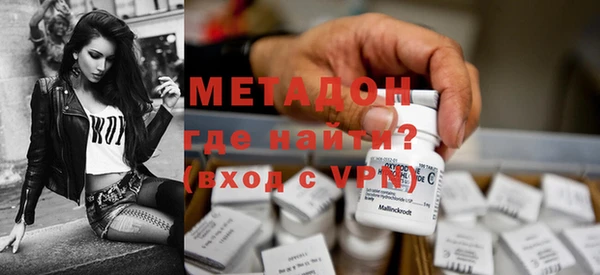 кокаин перу Зерноград