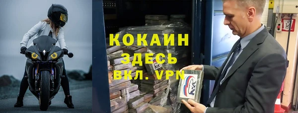 МДПВ Зеленодольск