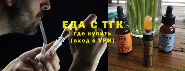 амф Заводоуковск