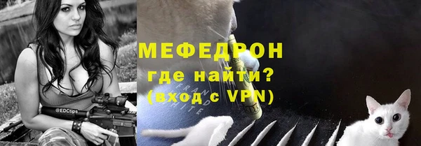 твердый Заволжск