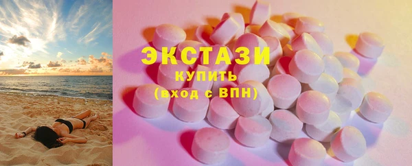 амф Заводоуковск