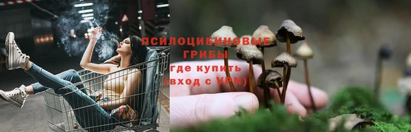 кокаин перу Зерноград