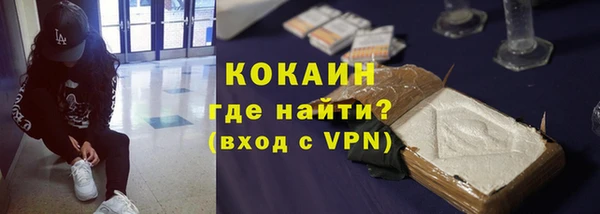 МДПВ Зеленодольск