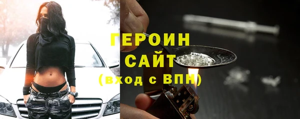 кокаин перу Заволжье