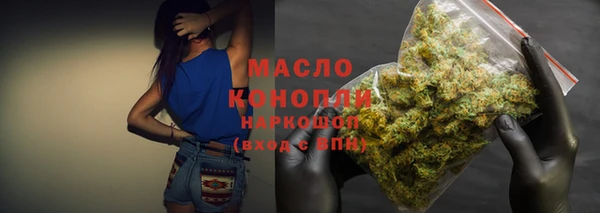 кокаин перу Заволжье