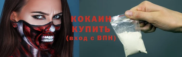 амф Заводоуковск