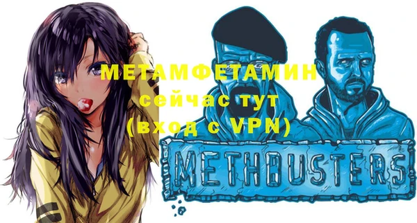 кокаин перу Зерноград