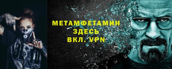 кокаин перу Заволжье