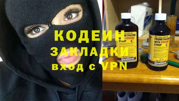 МДПВ Зеленодольск