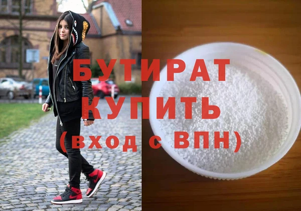 МДПВ Зеленодольск