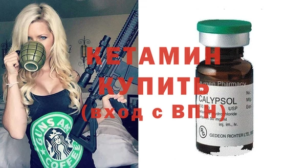 амф Заводоуковск