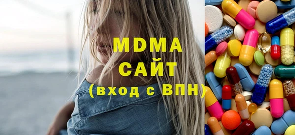 кокаин перу Заволжье