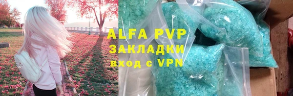 МДПВ Зеленодольск
