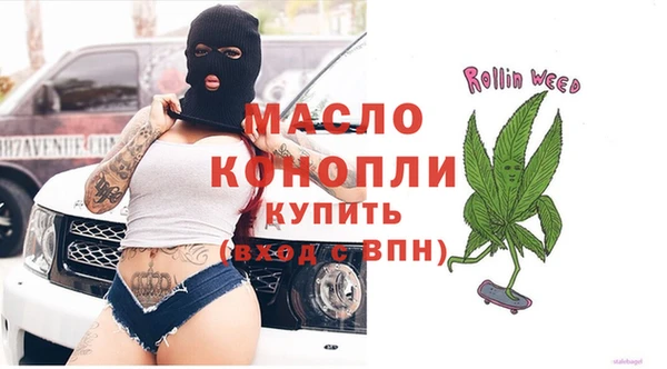 МДПВ Зеленодольск