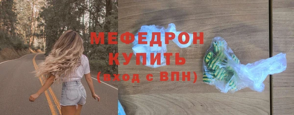 кокаин перу Заволжье