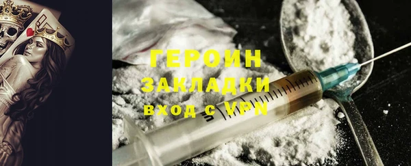 амф Заводоуковск