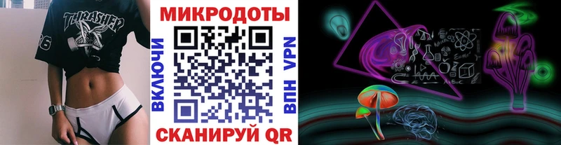 Псилоцибиновые грибы ЛСД  Купить  Городище 